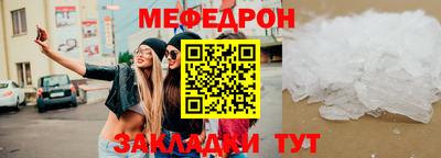 марки lsd Лесосибирск