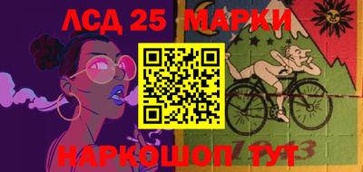 мдпв Ливны