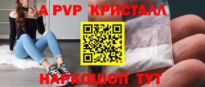 марки lsd Лесосибирск