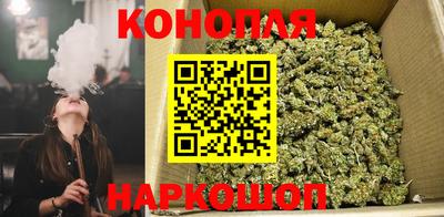 марки lsd Лесосибирск