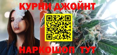 СК Ликино-Дулёво