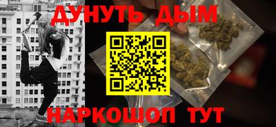 марки lsd Лесосибирск