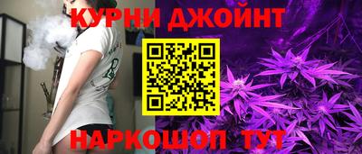 СК Ликино-Дулёво