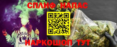 мдпв Ливны