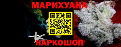 СК Ликино-Дулёво