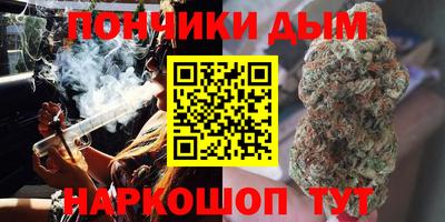 СК Ликино-Дулёво