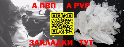 марки lsd Лесосибирск