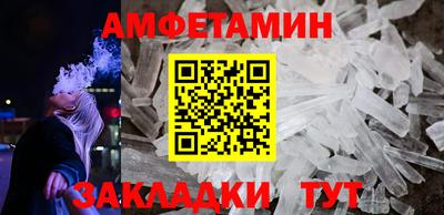 марки lsd Лесосибирск