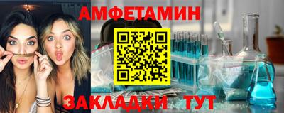 марки lsd Лесосибирск