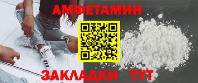 марки lsd Лесосибирск