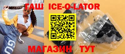 СК Ликино-Дулёво