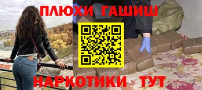 мдпв Ливны