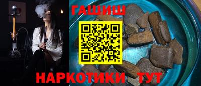СК Ликино-Дулёво