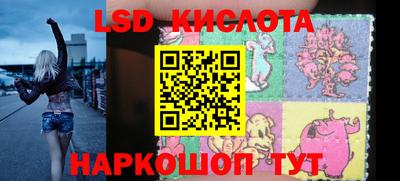 мдпв Ливны