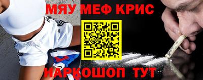 мдпв Ливны