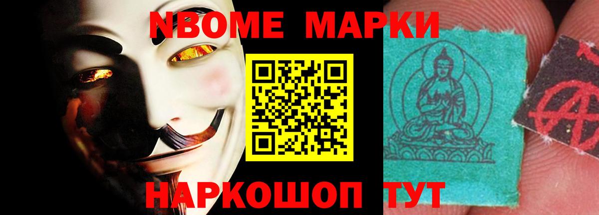 ЛСД экстази ecstasy  Лсд 25 экстази ecstasy  Лсд 25 экстази  Вход с VPN  Дербент 