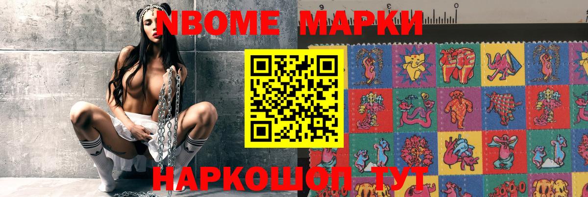 ЛСД экстази ecstasy Дербент